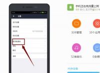 im钱包如何使用、im钱包trx如何用