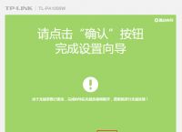 tp钱包怎么连接电脑、tp钱包怎么连接dapp