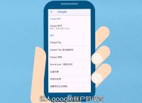 包含登陆whatsapp一直显示检索登录信息是什么意思的词条