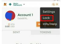 关于imtoken钱包安全吗?会不会被下载的信息