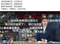电报员什么意思啊、电报员是怎么工作的