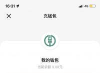 imtoken钱包怎么用、imtoken钱包怎么提现