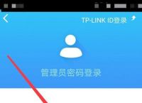 tp钱包密码怎么修改、tp钱包密码怎么设置指纹