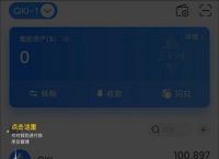 tp钱包app最新下载、tp钱包app苹果下载安装
