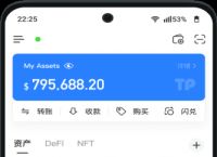imtoken钱包下载地址官方、下载imtoken钱包20钱包