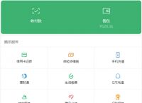 tp钱包官网下载最新2023、TP钱包官网下载最新版本2023