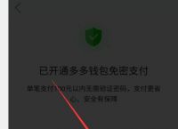 tb钱包怎么注册的啊微信号、在tb钱包怎么买bobydoge