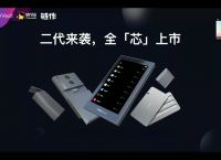 cobo钱包是冷钱包吗、cobowallet钱包简介