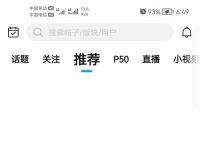 whatsapp官方网下载打不开、download whatsapp busines