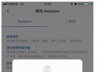 imtoken怎么样啊?、imtoken imtoken