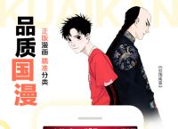 小狐狸钱包最新版本5.91、小狐狸钱包最新版本731版本