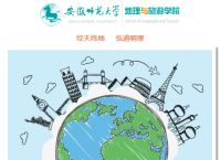 包含imtoken下载cnrefresh的词条