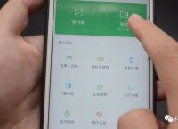 币圈钱包可以直接转账吗、币圈钱包可以直接转账吗安全吗