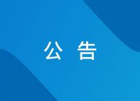 imtoken1.0官网下载、imtoken官网下载10安卓
