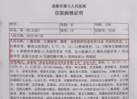 包含tokenpocket钱包转账记录可以删除吗的词条
