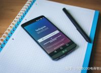whatsapp英文口头怎么读的简单介绍