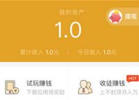 挖矿怎么提现、挖矿挖来的币怎么提