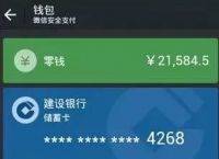 imtoken钱包客服电话、imtoken钱包官网客服电话