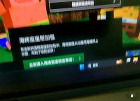 梯子吧贴吧、梯子免费贴吧