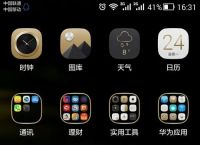 tp钱包有什么用途、tp钱包怎么样安全吗