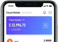 一个交易所的币转到另一个交易所、一个交易所的币转到另一个交易所怎么转