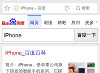 uc浏览器搜索不了是怎么回事、uc浏览器搜索不了是怎么回事儿