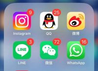 香港whatsapp在大陆可以用吗、香港用的聊天软件whatsapp在大陆可以用吗