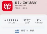 钱包怎么添加新币交易、钱包怎么添加新币交易账户