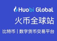 十大交易所app下载官网、十大交易所app下载官网苹果版