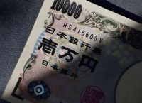 日元、日元美元