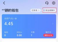imtoken怎么读、imtoken中文怎么读