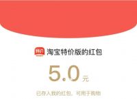 购宝钱包最新版本下载、购宝钱包全球领先的区块链支付钱包