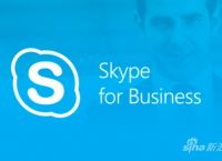 skype官方版下载、skype官方下载电脑版