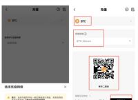欧意交易所app官网下载、欧意交易所app官网下载优点