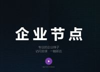 梯子访问网站、梯子访问网站违法吗