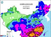 广州多区发布高温黄警、广州发布高温橙色预警信号