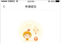 okpay下载钱包页面、okpay钱包页面怎么打不开