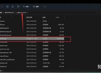 android下载安装、android下载安装免费下载