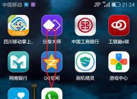 whatsapp下载最新版本下载、whatsapp最新版本下载2023安卓