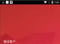 注册telegeram收不到验证码、国内怎么注册telegeram收验证码