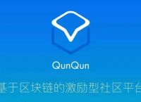 长token和短token的简单介绍