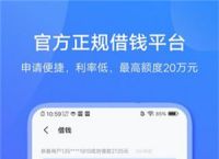 okpay钱包app下载、okpay钱包app下载安装