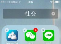 免费的跨国聊天软件、能匹配外国人聊天的软件