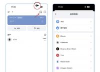 怎么拥有冷钱包、冷钱包如何购买trx