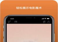 pixaloop、pixaloop官方免费版