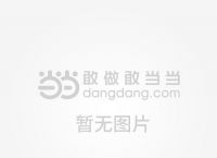 台阶梯子图片高清的简单介绍