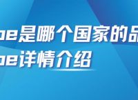 Skype官网、Skype官网版软件下载