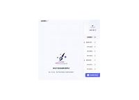 包含tokenpocket怎么样免费转账的词条