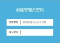 tp钱包转账密码忘了、tp钱包人工客服24热线