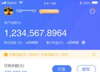 token.im安卓钱包、tokenpackage钱包